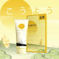 Kanpeki Kouyou SPF 40 PA++ Sunscreen